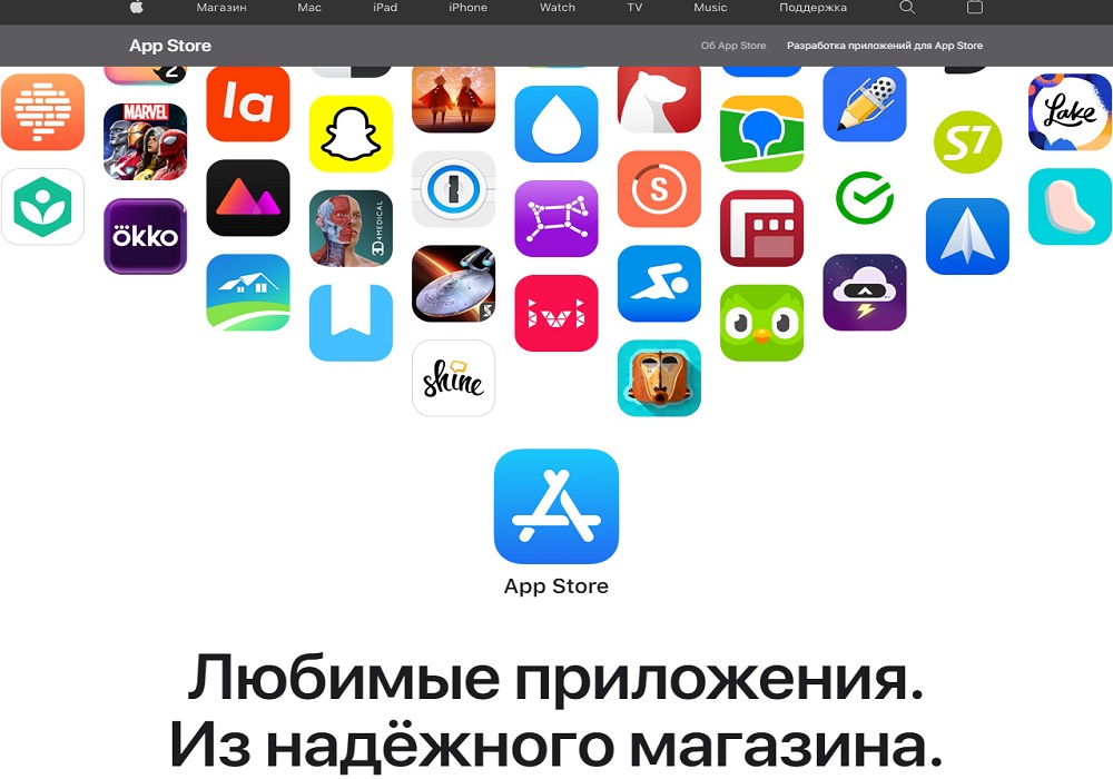 App Store обновляет правила