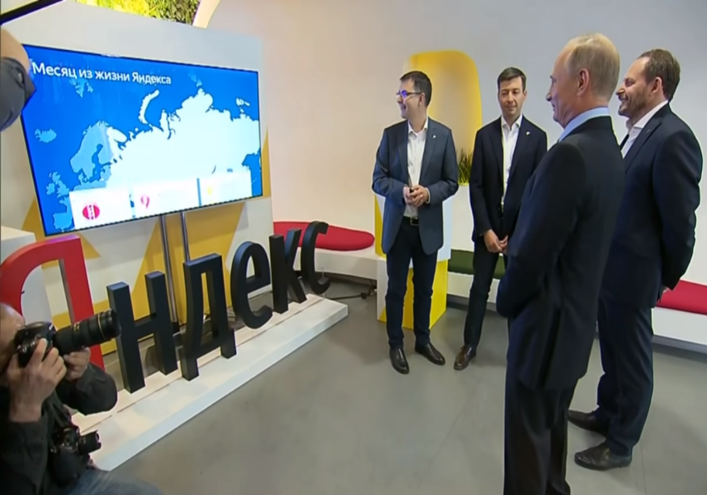  «Яндекс» подал иск против «Rambler Group»
