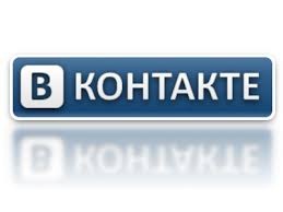 Иск Эксмо к Вконтакте суд рассмотрит 7 апреля
