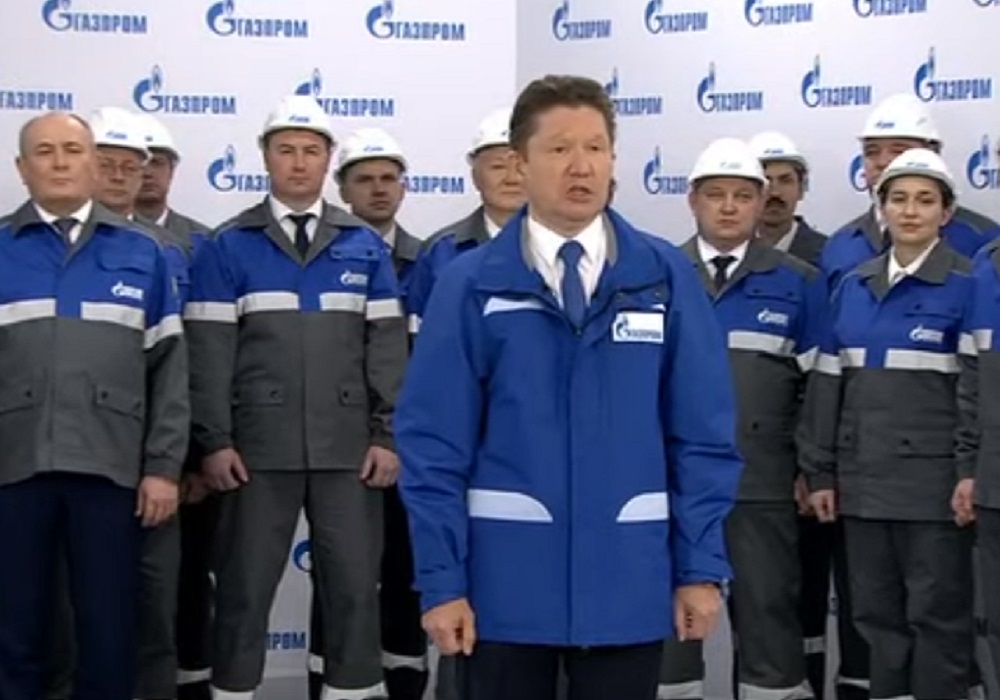 Роспатент отказал в «Газпроммашу» в битве с «Газпромом»