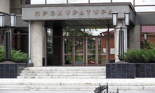В Челябинске прокуратура закрывает сайт, искажающий факты о ВОВ