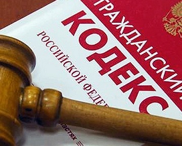 Суд Воркуты признал запрещенной информацию на трех сайтах
