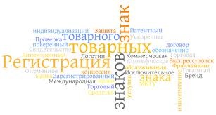 Русславбанк готов судиться за эксклюзивные права на товарный знак «Контакт»