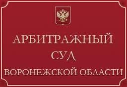 Суд 7 апреля рассмотрит иск Московского индустриального банка к СМИ