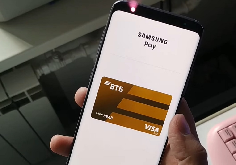 Samsung обвиняют в плагиате «Системы электронных платежей»