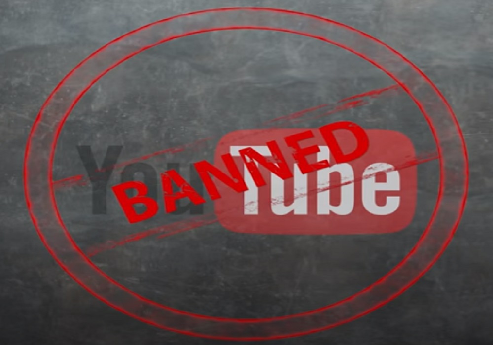 Суд просят заблокировать YouTube