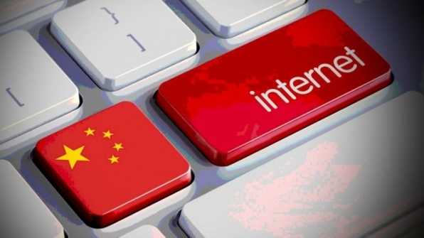 В Китае открылся интернет-суд