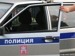 В Челябинской области возбуждено уголовное дело по факту размещения в Интернете фото бывшей жены